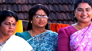 ഞാൻ ഇന്ദുമതി ഞാനാ ഏറ്റോം ഇളയത് |Sree Krishnapurathe Nakshathra Thilakkam Malayalam Movie Comedy