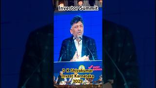 D K Shivakumar address at Invest Karnataka 2025