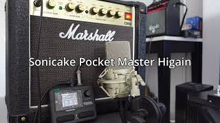 Higain ! Sonicake pocket Master VS Blackbox \u0026 TANK-G