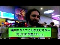 【2ch修羅場スレ】20年育てた娘が汚嫁の托卵だった→そのまま姿を消した結果