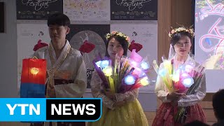 서울 중랑구 19일부터 서울장미축제 / YTN