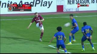 أهداف مباراة أسوان وسيراميكا كليوباترا بالدوري المصري الممتاز (1-1)