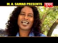 piriter bazar valo na পীরিতের বাজার ভাল না কাজল দেওয়ান • bangla folk song