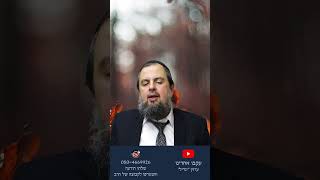 פסוק מספר משלי - \