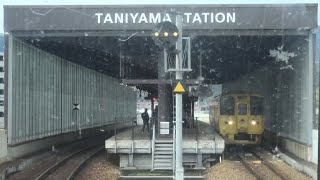 指宿枕崎線の宇宿駅～谷山駅間を走行するキハ200系の前面展望