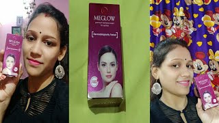 Meglow fairness cream review \u0026 application