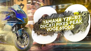 Мотоновости - премьера Yamaha R7, новый китайский адвенчер, жилет с подушкой и другое