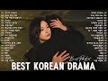Korean Drama Ost Playlist 🍭 하루 종일 들어도 좋은노래 🍭 Kdrama Ost Playlist 🍭 태양의 후예,푸른 바다의 전설, 호텔 델루나,도깨비