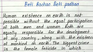 Essay on Beti bachao Beti padhao in english || Save girl child-Educate girl child