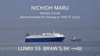 (HDR) NICHIOH MARU Vehicles Carrier 2021.9.22