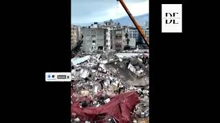 Earthquake in turkey live footage / today news live feb 2023/@dabientertainment