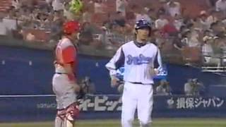 横浜 藤田一也 プロ入り初ヒット 2005年9月1日