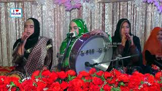 Shumaila Kosar Naats  Allah huma Salle Ala  Best Female Naat Voice  Darood Sharif