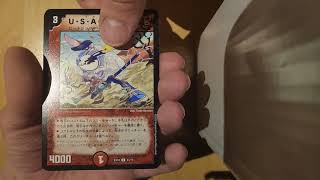 Opening a Duel Masters DMEX-18 Booster Pack #5