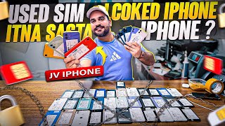 iPHONE PRICE in DUBAI 🔥CHEAPEST USED iPHONE PRICE IN DUBAI | USED MOBILE MARKET IN DUBAI | JV IPHONE