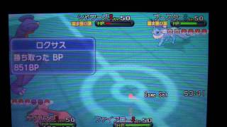 ポケモンxyフレンドと対戦ｐａｒｔ２（ダブル編）