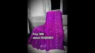 Thilchhah mawi tak² tahtha 1300 man vek aw,duh tan 9233556511 ah order theih..