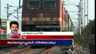 Removal of all temporary Train  stoppages in Kerala