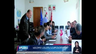 ხმაური კასპის საკრებულოში