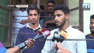 Youths assaulted: Police innocent, says rural SP | Mathrubhumi News