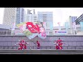 4k 美na☆舞ty！　ハマこい 2021　プラザ広場