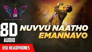 Nuvvu Naatho Emannavo 8D || Disco Raja 8D Songs || 8D Songs Telugu || USE HEADPHONES