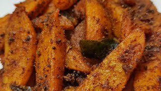 Potato Fry recipe in Tamil || ருசியான உருளைக்கிழங்கு வருவல்