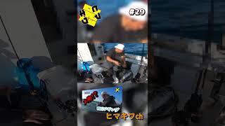 ショートジグで、、、　#明石ジギング #青物 #ハマチ #釣り #釣り初心者 #fishingvideo #short #shorts 29 33