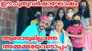 ജീവിതത്തില്‍ ആദ്യമായി സന്തോഷംകൊണ്ടു കണ്ണുനിറഞ്ഞ അമ്മമ്മ അതിനുകാരണം ഒരു നായ