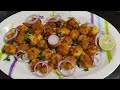 सोप्या पद्धतीने बनवा चटपटीत tandoori aloo perfect starter tandoori aloo recipe by archana s kitchen