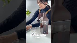 Today use cold brew coffee maker to brew coffee #bincoo