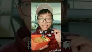 咖哩拌飯.ft.群青     #shorts #群青 #咖哩拌飯 #meme #群青meme  #tiktok