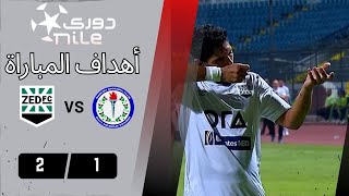 أهداف مباراة |  سموحة - زد | 1 - 2 | من الجولة الـ 22 دوري نايل