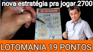 LOTOMANIA - 2700 - COMO JOGAR ESSA ESTRATÉGIA DE COMBINAÇÃO PRA 19 e 20 PONTOS