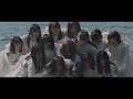 櫻坂46 『nobody s fault』