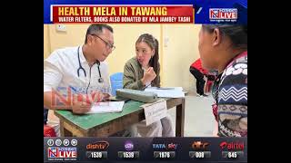 Arunachal: Health Mela held in Tawang distributes free medicines