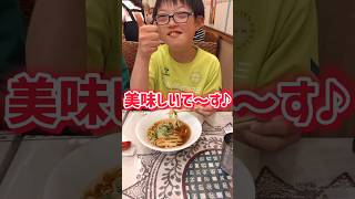 人類みな麺類(出張版)を食す #shorts