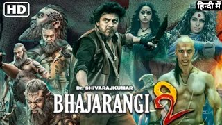 Bhajarangi 2 Hindi Dubbed Full Movie Trailer | All Everything TMT