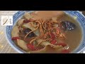 cordyceps flowers soup 药材汤 虫草花清润汤 润肺止咳 滋润养颜 久咳虚喘 herbal chinese soup【永安堂】