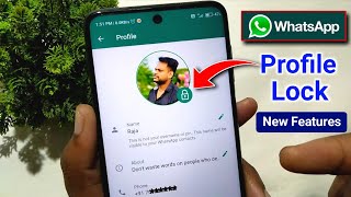 Whatsapp profile lock kaise kare | How to lock whatsapp profile picture