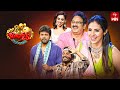 Extra Jabardasth Latest Promo | 3rd November 2023 | Rashmi, Sadha, Krishna Bhagavaan | ETV Telugu