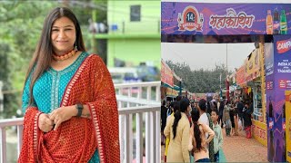 Maya upadhyay live performance in Maha Kauthig 2024 in Noida stadium sector 21!!