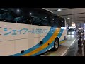 jrバス四国　674 1901車　大阪バスターミナル発車／jr bus shikoku at osaka bus terminal