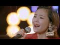 云朵演唱歌曲《你的答案》请你来听我的演唱会 your answer