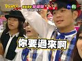 20100613_2 3【y2j神木與瞳 賴銘偉 黃美珍】