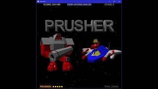 Javaでゲームを作ろう４ － JavaFX 3Dゲーム編 PRUSHER 3D 拡張版１