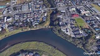 日本の川～柿田川（静岡県）～Google Earth Proを使って下流から上流まで空撮したような動画を作ってみました！