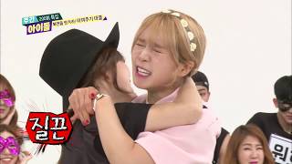 Weekly Idol Vietnam Subtitle 07