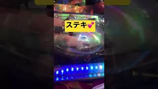 ステキな出会い💕 『スマッシュスタジアム』　ジャックポット　スマスタ　スマスピ　メダルゲーム　ゲーセン　ゲームセンター　メダル　タイミング　熊本　kec 高配当　おうち時間　ゲーム　バズれ　BTS