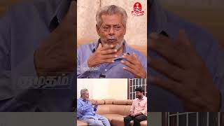 அந்த Fan என்ன Visu-னு நினைச்சிட்டாரு | Delhi Ganesh Opens Up | Vijay | Kamal | Manikandan